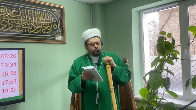 Пятничная проповедь 30.01.26. 
Ночь Бараат: ночь с 2 на 3 февраля!