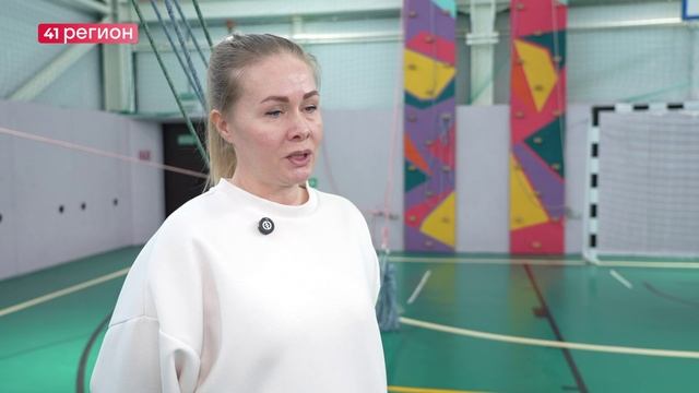 КОМПЛЕКС ДЛЯ СПОРТИВНОГО ТУРИЗМА СОБРАЛИ В ШКОЛЕ УСТЬ-КАМЧАТСКА • НОВОСТИ КАМЧАТКИ смотреть онлайн