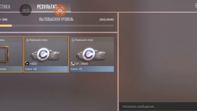 Ronaldo Soyuz Standoff