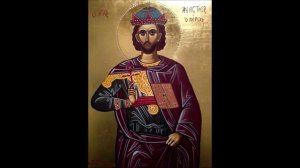 Святой Преподобномученик Анастасий Персянин