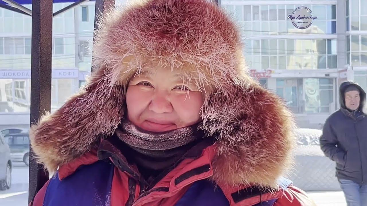 ЯКУТСК ЗИМНИЙ