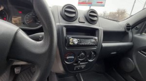 Осмотр Гранта