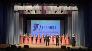 Ансамбль «Лезгинка» завершил масштабный тур по городам Донецкой, Запорожской и Херсонской областей