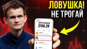 КРИПТОВАЛЮТА БАЙБИТ КРИПТОВАЛЮТА / 加密貨幣 BYBIT 貿易 / CRYPTOCURRENCY BYBIT CRYPTOCURRENCY