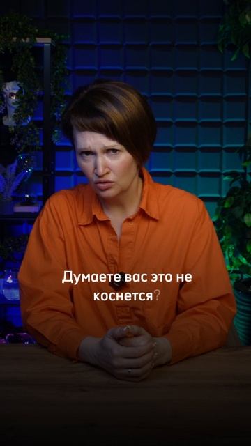 Дробление бизнеса на маркетплейсах — это бомба замедленного действия