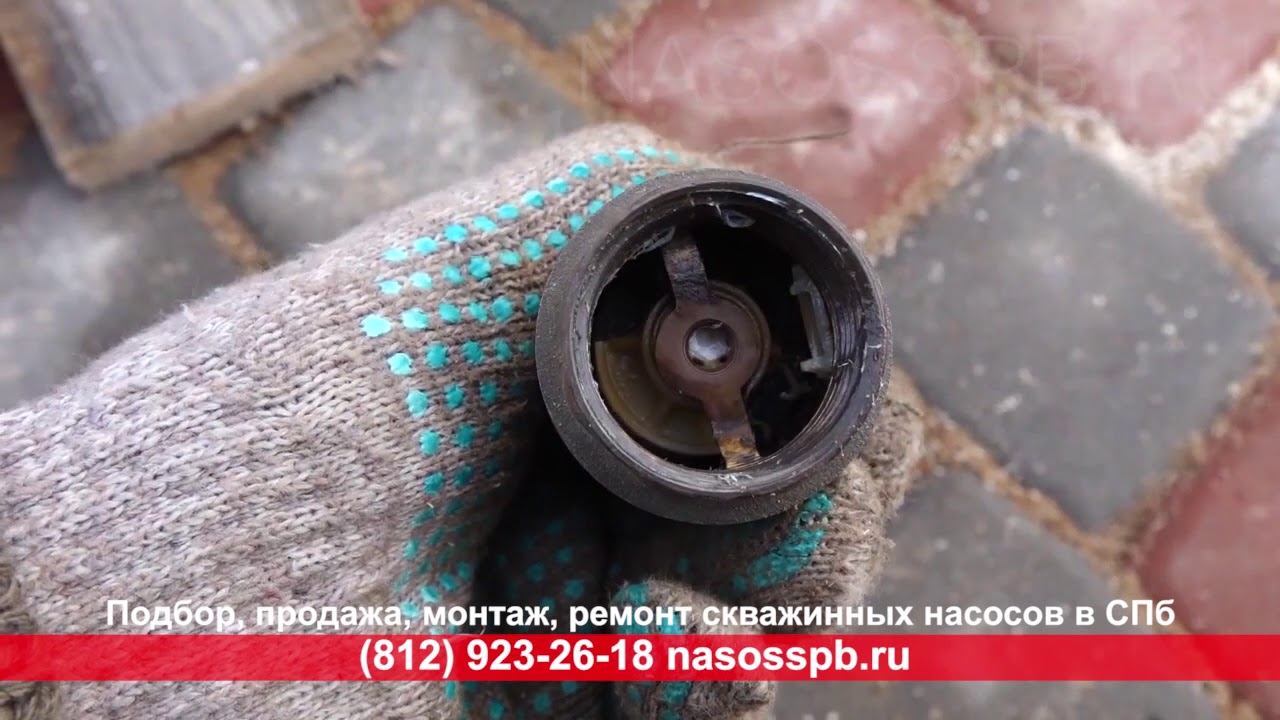 Часто щелкает реле давления воды насоса в колодце скважине, не качает насос Джилекс 55 50 А смотреть онлайн