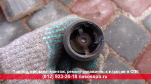Часто щелкает реле давления воды насоса в колодце скважине, не качает насос Джилекс 55 50 А