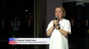 Около 400 авторов приняли участие в выставке «АРТ МИР» в Нижнем Новгороде