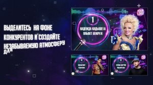 Музыкальное лото правила игры