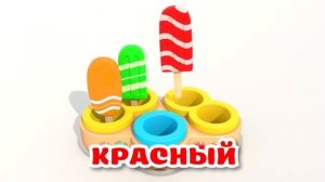 Учим Цифры до 10 Считаем Пончики Развивающий мультфильм для детей