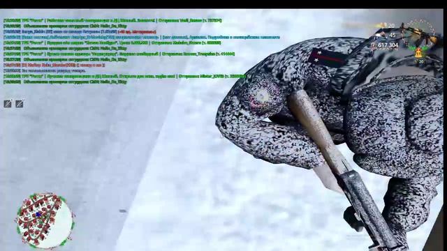 2026-02-02 18-13-57 - Trim смотреть онлайн