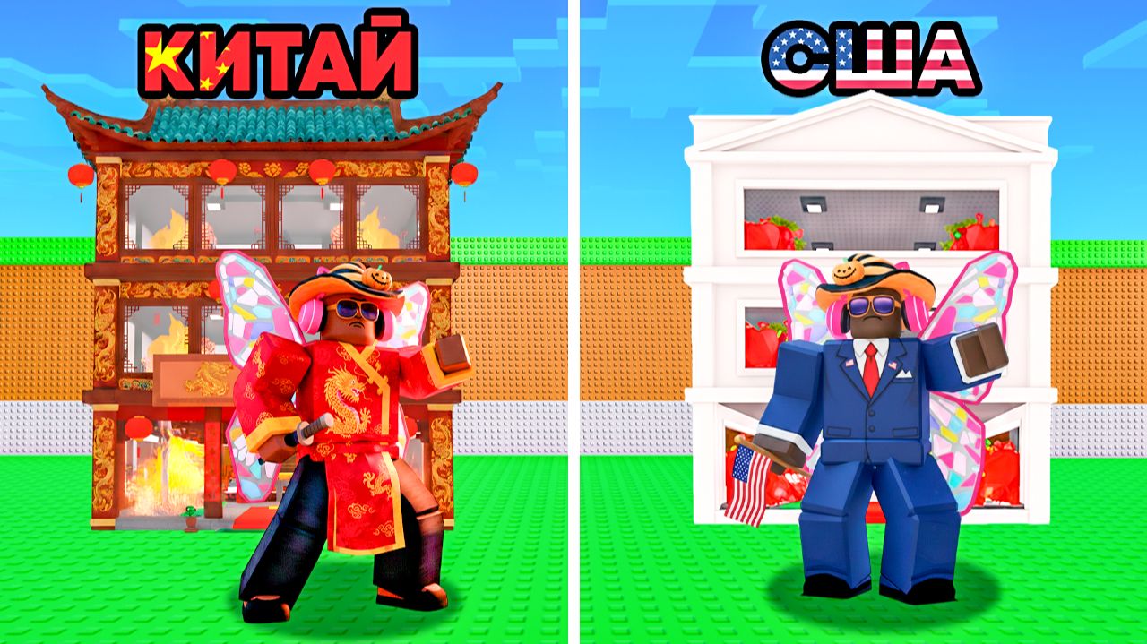 😱Я ЗАШЁЛ на АККАУНТЫ ПРЕЗИДЕНТОВ от $1 до $10 000 в Steal A Brainrot!