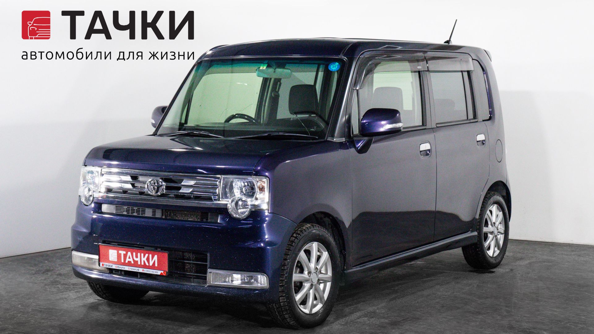 Toyota Pixis Space смотреть онлайн