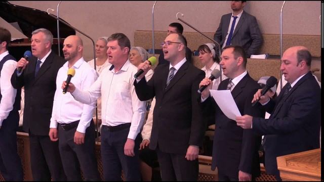 Псалом - Обида