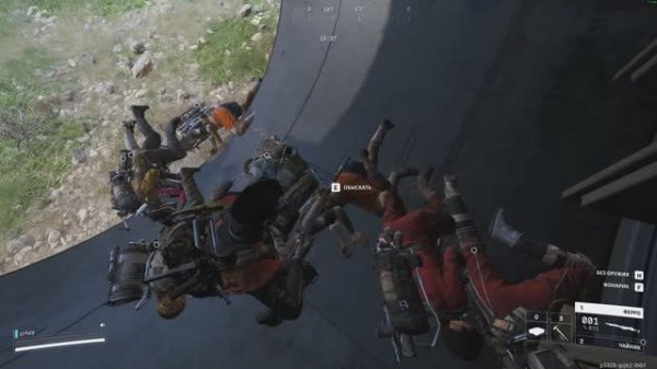 ARC ﻿﻿Rai﻿der﻿﻿s Жертва