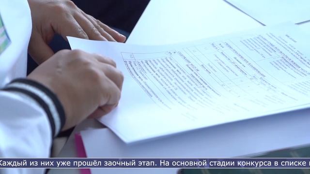 30.01.2026 Педагога года выбирают среди 20 южно-сахалинских учителей и воспитателей смотреть онлайн
