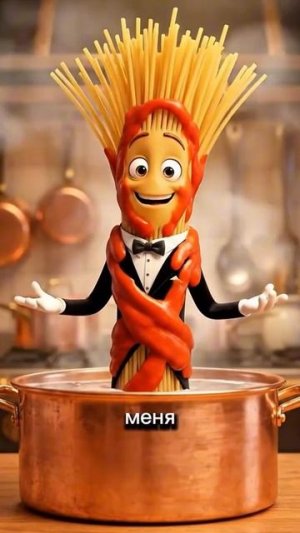 Нейросеть видео