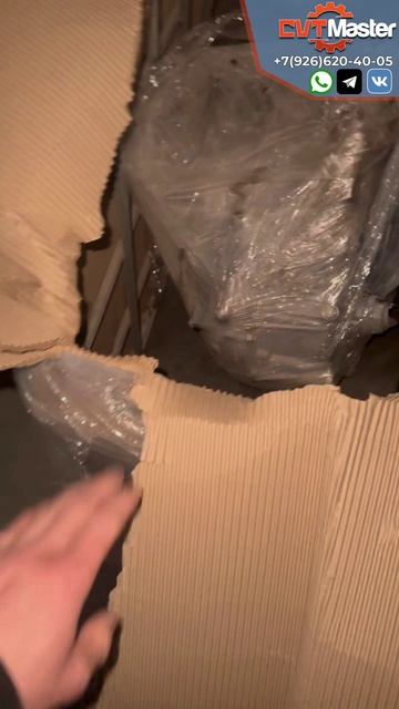 Очередной поступление из ОАЭ АКПП вариаторов и запчастей смотреть онлайн