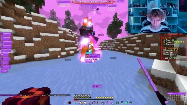 РАЗВИЛСЯ ПОСЛЕ ВАЙПА НА АНАРХИИ FUNTIME - Майнкрафт Фантайм смотреть онлайн