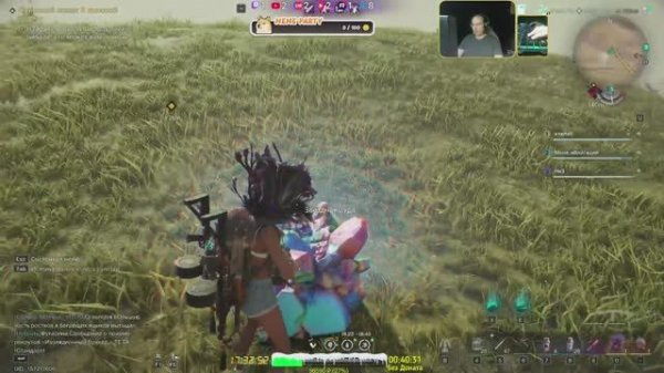 Once human сервер manibus. Качаю нового перса.