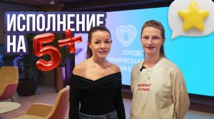 Двойной взгляд: обзор LED-экрана и отзыв из больницы Вересаева | HD LED TECH