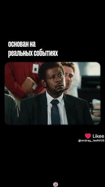 энциклопедия знаний 📚 смотреть онлайн