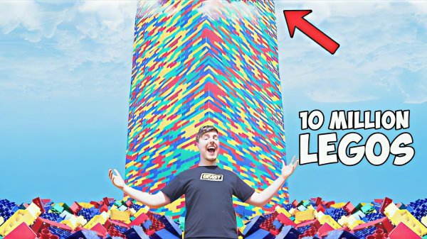 Я построил самую большую в мире башню из конструктора Lego. Мистер Бист