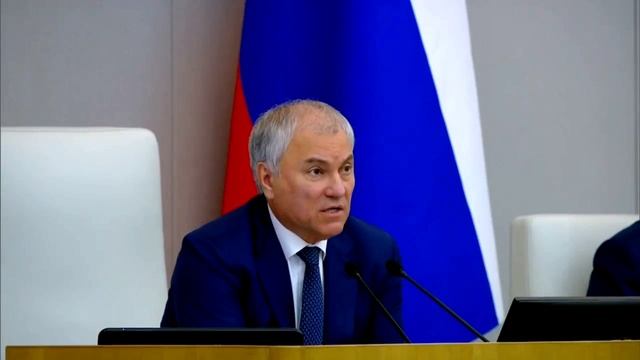 2 февраля — особый день в истории Великой Отечественной войны. смотреть онлайн