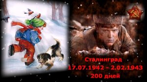 Снегири Юрий Антонов