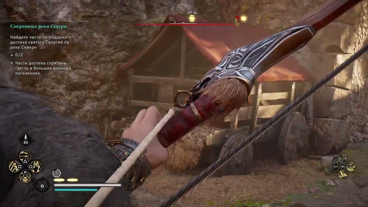 Assassin's Creed Valhalla (Стрим 25: Часть 1 - Речные набеги: р. Северн