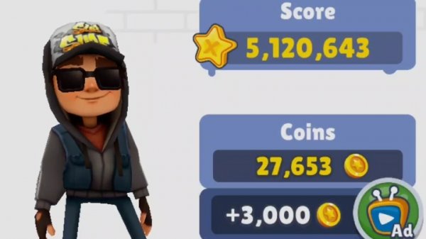 Суходрищик играет в Subway Surf