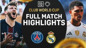 ПСЖ — Реал 4:0. Ключевые моменты клубного чемпионата мира по футболу.