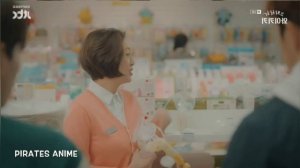 Дорама:смех Вайкики 2018