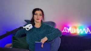 Травма бедности: как детские дефициты влияют на взрослые деньги