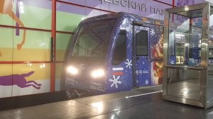 бутовская линия московского метрополитена!