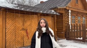 МОУ "СОШ № 1" г. Саранск-Атяшево