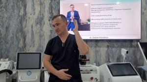 Аппараты в кабинет коррекции фигуры. Комбинирование методов.