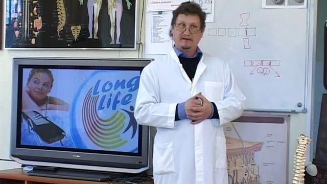 вопрос-ответ массажная кроватьт