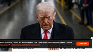 Политический хаос Трампа бьет по доллару