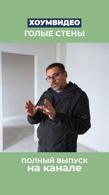 Какой заказчик из профессионального мебельщика смотреть онлайн