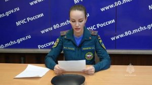 ГЛАВНЫЕ ЦИФРЫ МЧС России по ДНР с 26 января по 1 февраля