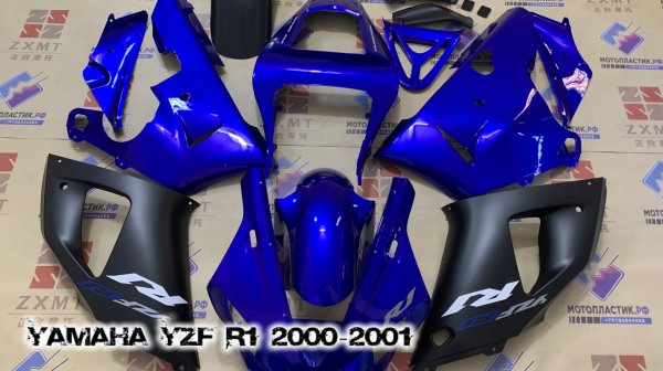 Yamaha YZF R1 2000-2001 ||| мотопластик.рф