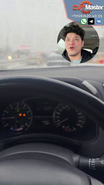 Нюансы ремонта гибридного вариатора на Мурано смотреть онлайн