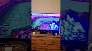 играем в Майн