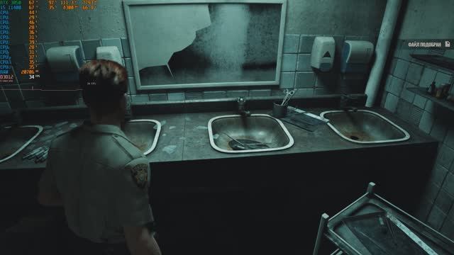 Fear The Timeloop v.1.0.2 - Максимальные настройки