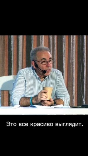 Ребёнок сначала БЕРЁТ. И это нужно ВЫДЕРЖАТЬ...