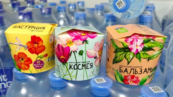 🌸ФИКС ПРАЙС🌿☕НОВИНКИ & ОБЗОР ПОЛОЧЕК🌸 февраль 2026