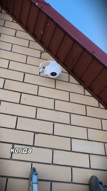 Что нужно знать о Wi-Fi камерах? Пара советов перед покупкой и установкой #cootli #видеокамера