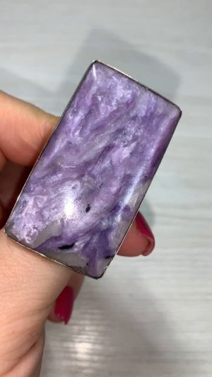 ✅ЧАРОИТ  ✅НЕЙЗИЛЬБЕР ✅РАЗМЕР 17,8( можно подрегулировать) ✅ВСТАВКА 46x27 мм ✅ЦЕНА 3500