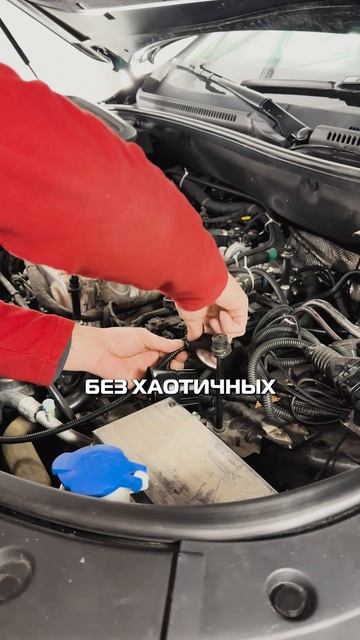 Hongqi HS7 под охраной: установка StarLine S97